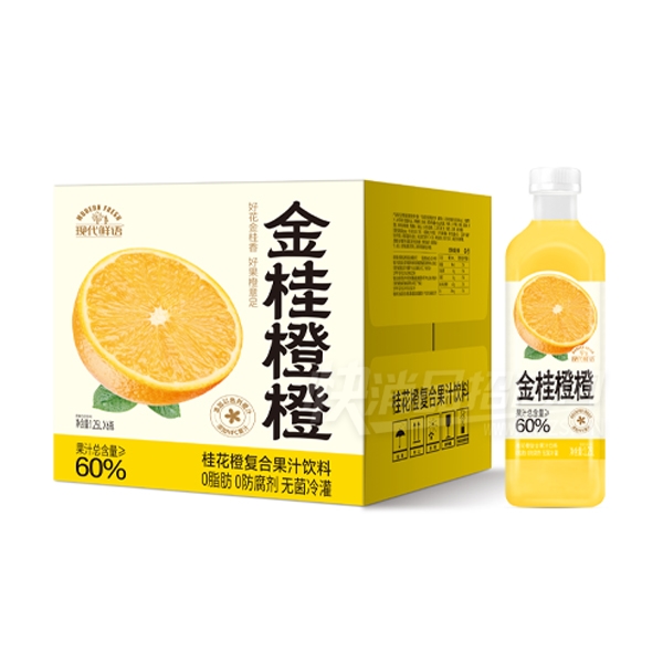 ִ︴Ϲ֭֭ƿװ1.25L6