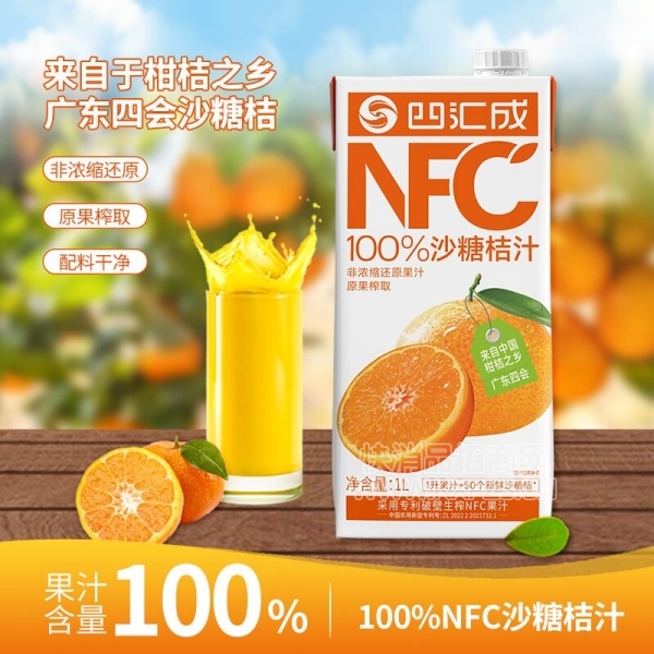 Ļ100%ɳǽ֭1L