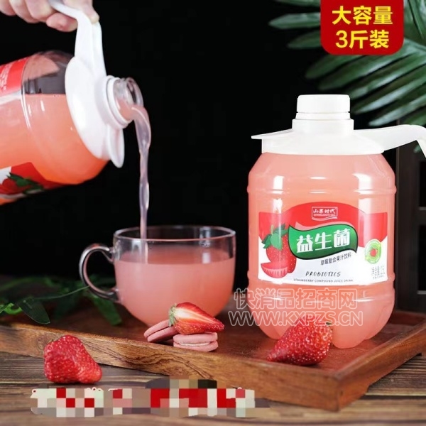 ɽʱݮϹ֭1.5L
