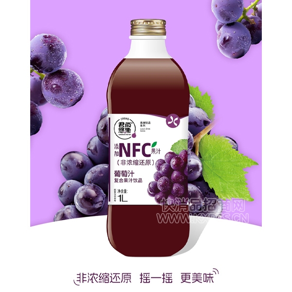 ƹNFC֭֭1L