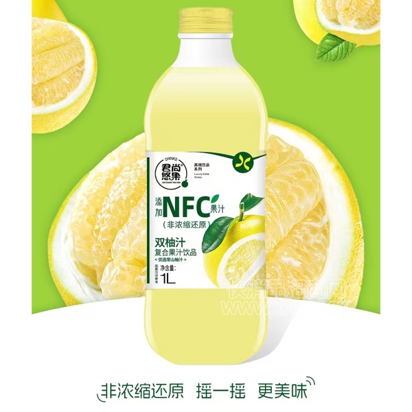 ƹNFC֭˫֭1L