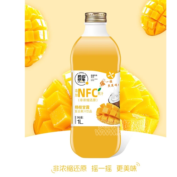 ƹNFC֦֭¶1L