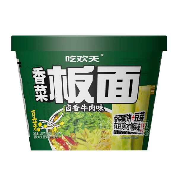 Ի˰淽ʳƷ