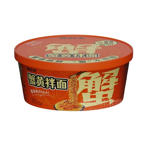 Իзư淽ʳƷ