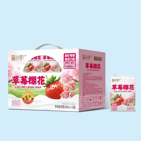 Сɲݮӣţ200ml10
