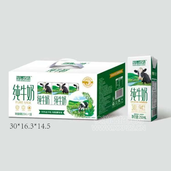 販ţ250ml12