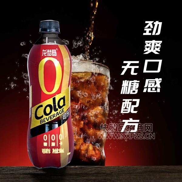 Բˮ500ml