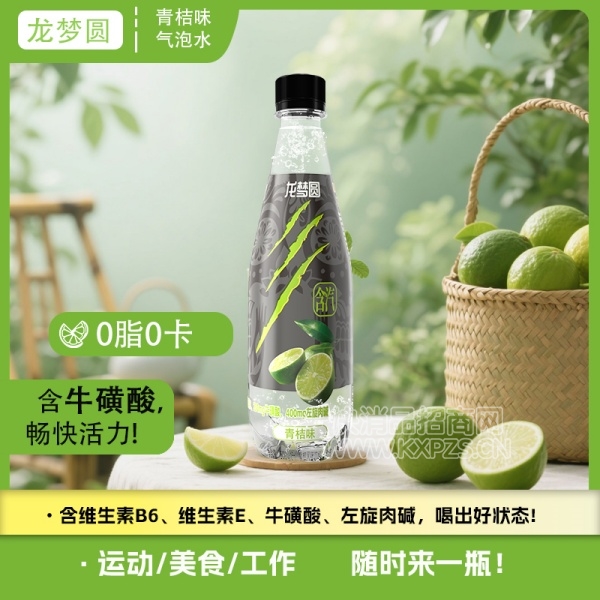 ԲζˮţṦ500ml