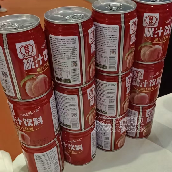 й֭֭ϯ֭֭