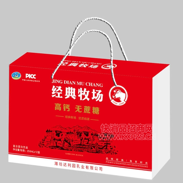 ߸ǸϵƷ250ml12