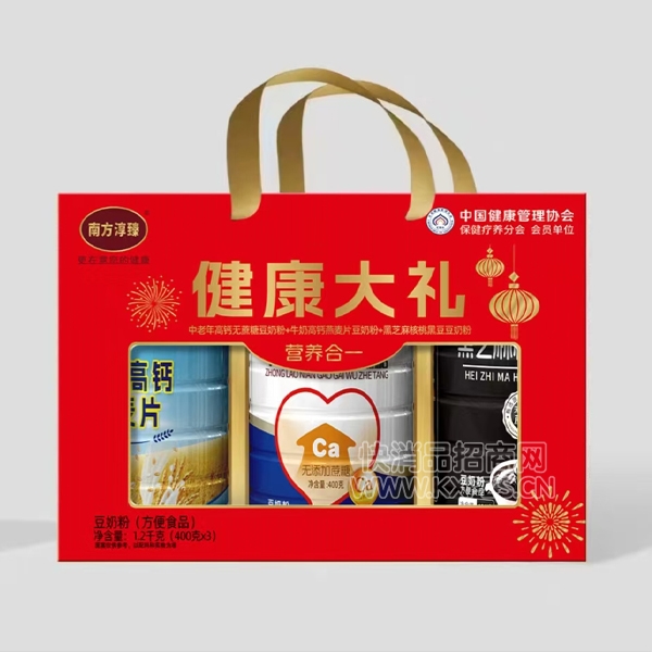 Ϸ齡̷