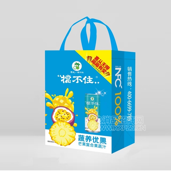 Ҭ�絲��סâ�����Ϲ���֭����