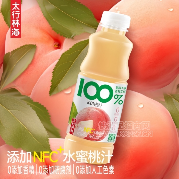 ̫ٺ1.08100%֭ˮ֭