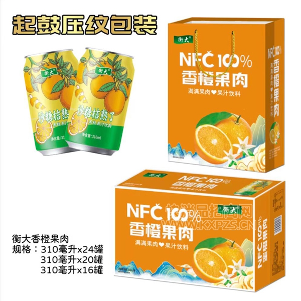 NFC֭֭