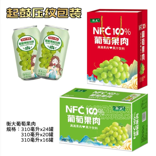 NFC֭֭