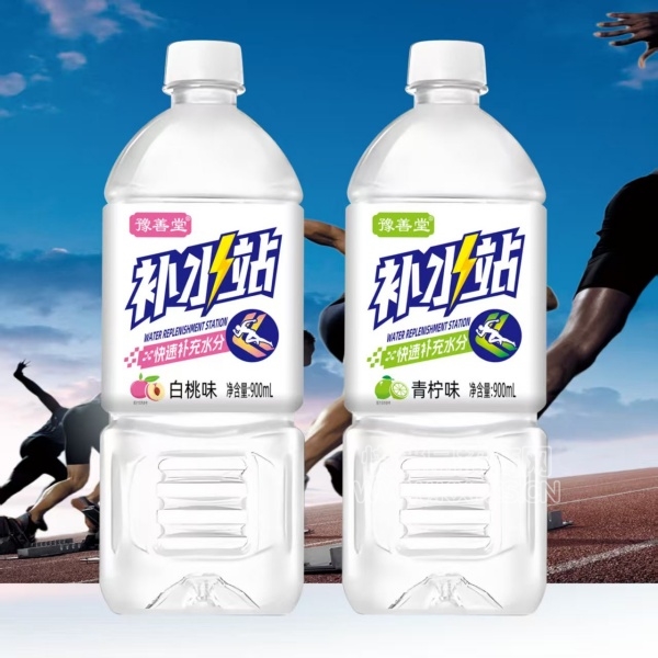 ԥòˮվ900ml
