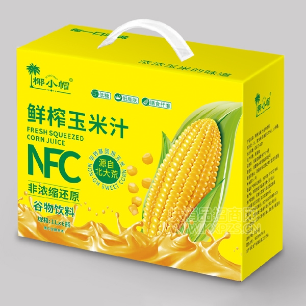 ҬСñե֭ʯװ
