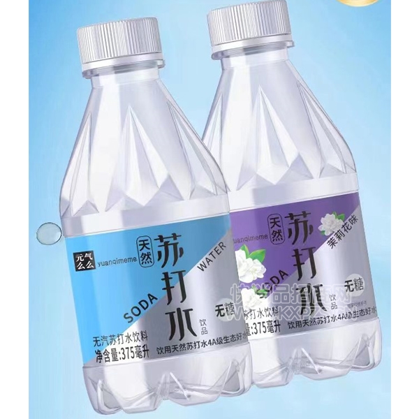 ԪôôȻմˮ375