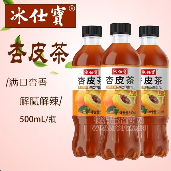 ˱Ƥζ500ml