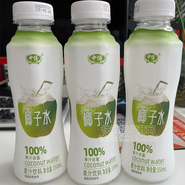 вҬˮ֭350ml