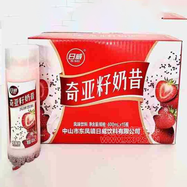 400ml