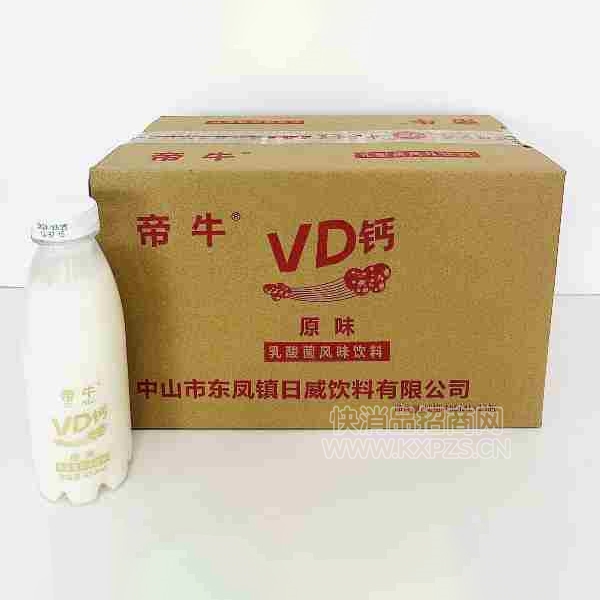 ����450ml������VD���������Ʒ