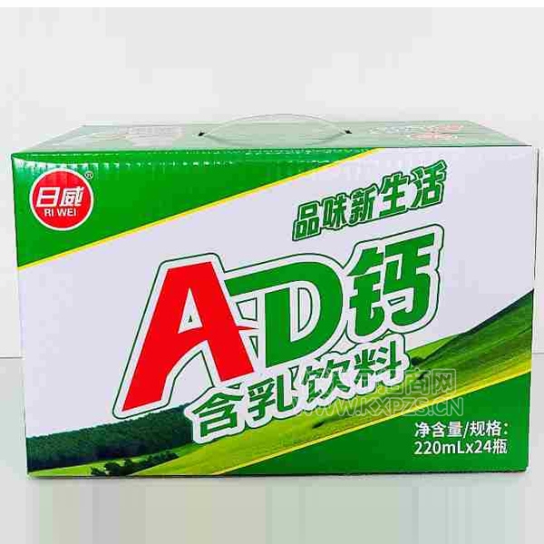 ������Ʒ��AD�ƺ�����������