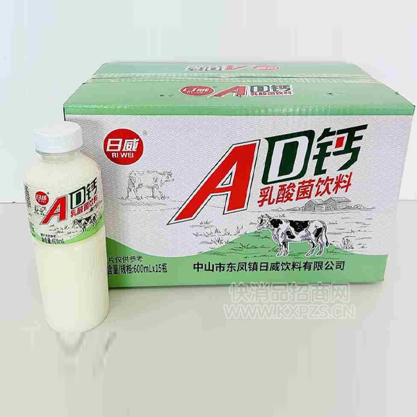 600ml15ƿADƺ