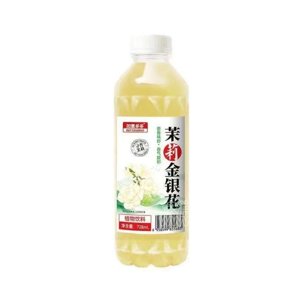 ֲ728ml
