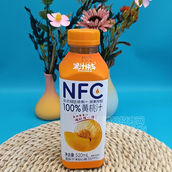 ֭쳵ƻ֭֭520ml