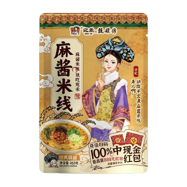 ִʳƷ齴263