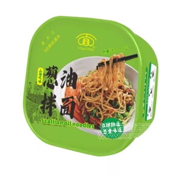 һװ淽Ͱ