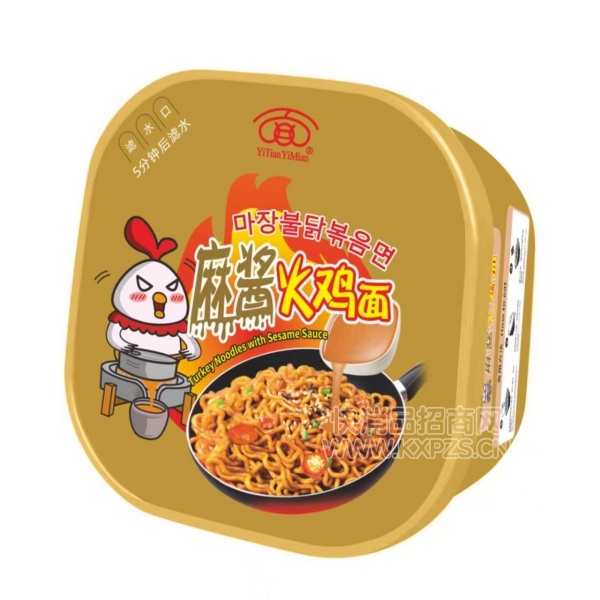 һװ淽齴