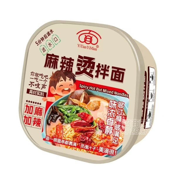 һװ淽̰