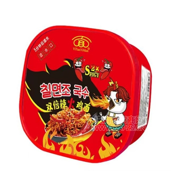 һװ淽˫