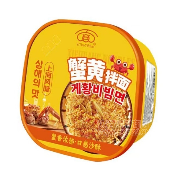 һװ淽зư