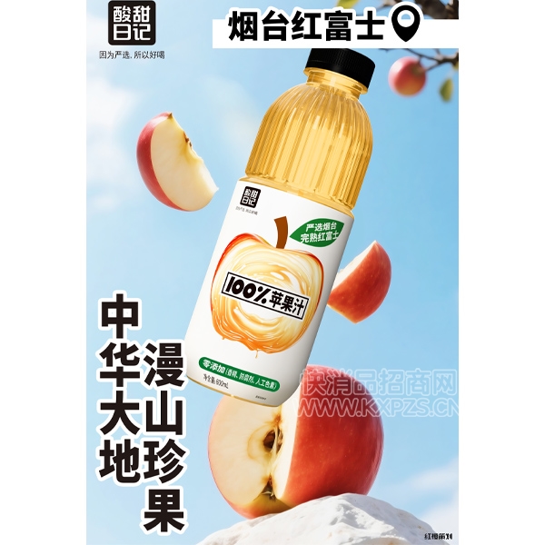ռ100%ƻ֭600ml