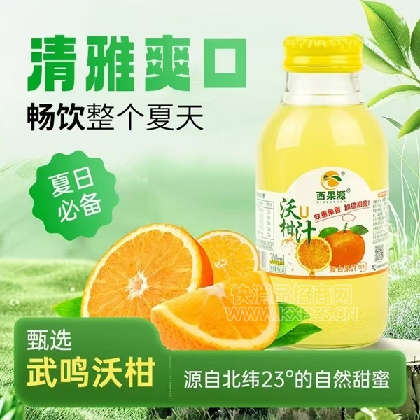 Դָ֭֭300ml