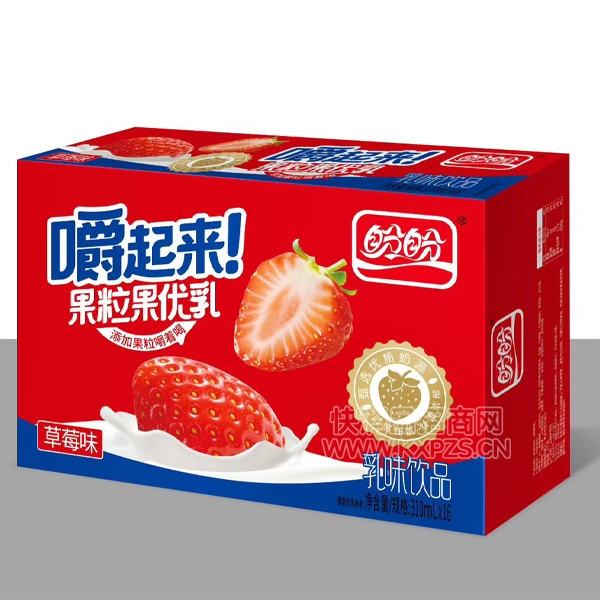 ιζƷݮζ310ml16Ʒͼ
