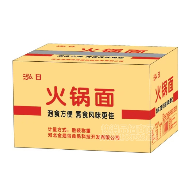 ջ淽
