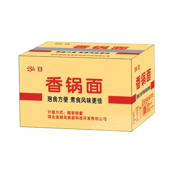 淽