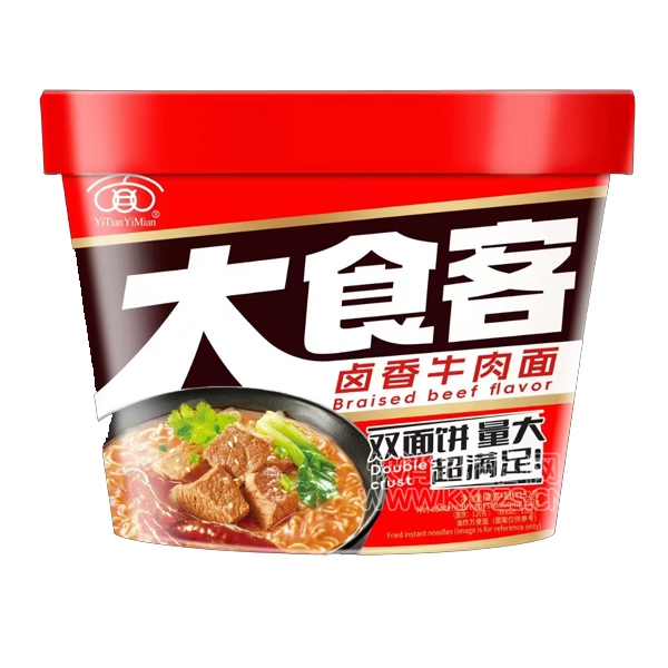 ʳͰװ±ţ