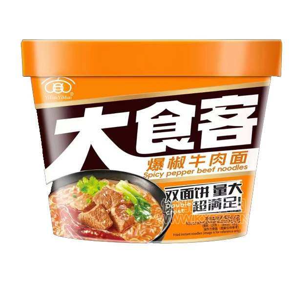 ʳͰװ汬ţ