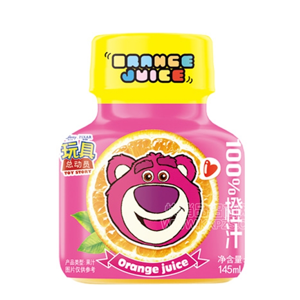 ʿ֭ݮ145ml