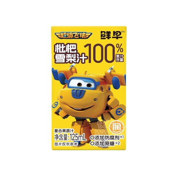 糬ѩ֭125ml