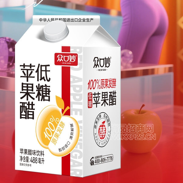 ڿƻ488ml