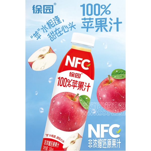 ԰NFCƻ֭500ml