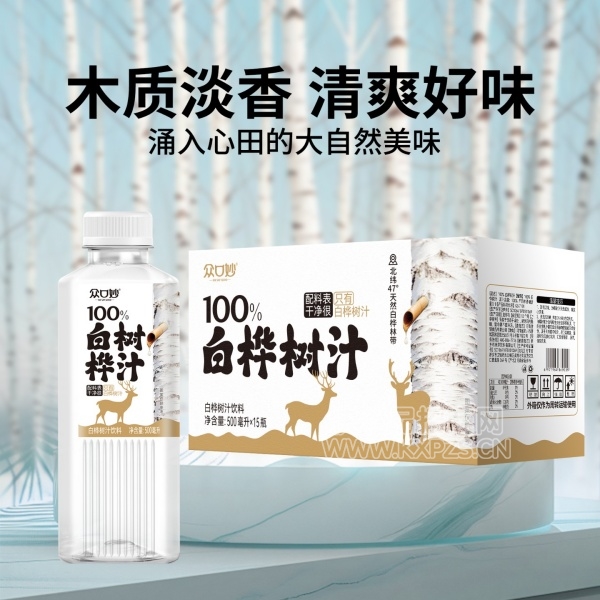 ڿ100%֭500ml15
