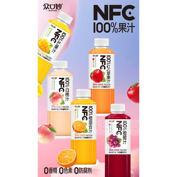 ڿNFCϹ֭500