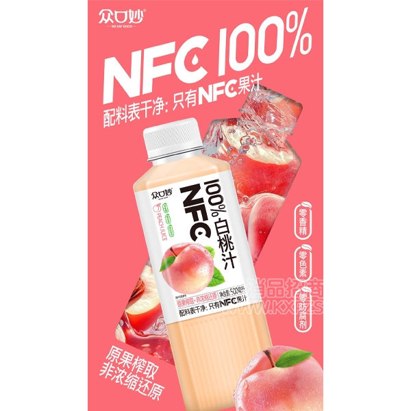 ڿNFC֭֭500ml